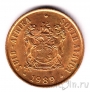 ЮАР 1 цент 1989