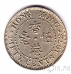 ������� 50 ������ 1972