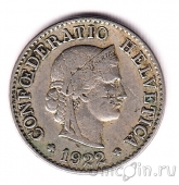 ��������� 5 �������� 1922