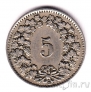 Швейцария 5 раппенов 1925
