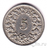 ��������� 5 �������� 1920