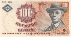 Дания 100 крон 2007