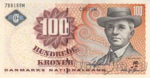 Дания 100 крон 2007