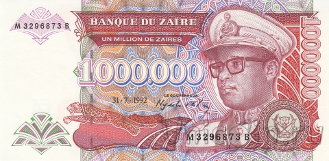 Заир 1000000 заир 1992