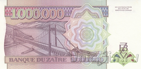 Заир 1000000 заир 1992