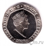 Оптовый лот: Гибралтар 20 пенсов 2020 (цена за 10 монет)