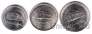 Оптовый лот: Судан набор 3 монеты 1989 (цена за 10 наборов)