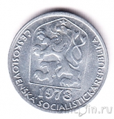 ������������ 5 �������� 1978