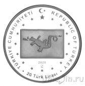Турция 20 лир 2020 Государство гуннов