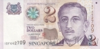 Сингапур 2 доллара 2005