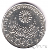 Германия 10 марок 1972 Олимпийский огонь (D)