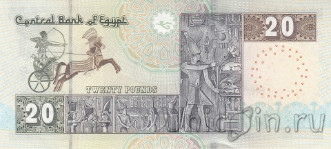 Египет 20 фунтов 2020