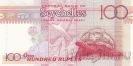 Сейшельские острова 100 рупий 2001