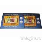 Блистерный буклет под регулярные монеты Украины 2018 года (Сомс)