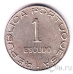 �������� 1 ������ 1936