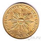 Уругвай 10 песо 1969