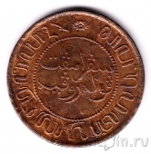    2 1/2  1899