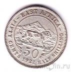 ���������� ��������� ������ 50 ������ 1921