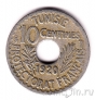 Тунис 10 сантимов 1920
