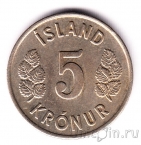 Исландия 5 крон 1976