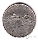 Панама 25 сентесимо 2005 Мост Короля