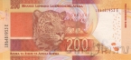 ЮАР 200 рендов 2013-2016