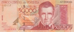 Венесуэла 50000 боливаров 1998