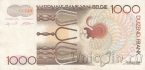 Бельгия 1000 франков 1980-1996
