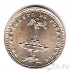 Колумбия (Кочабамба) 5 сентаво 1876