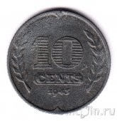 ���������� 10 ������ 1943