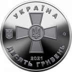 ������� 10 ������ 2021 ����������� ���� �������