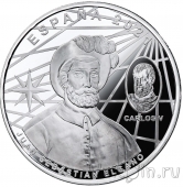 Испания 10 евро 2021 Кругосветное плавание (3-й выпуск)