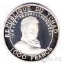Чад 1000 франков 2001 Венценосный журавль