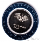 Германия 10 евро 2021 «На воде» (J)