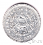 Гватемала 25 сентаво 1958