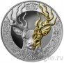 Казахстан 500 тенге 2020 Олень (серебро)