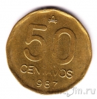 ��������� 50 ������� 1987