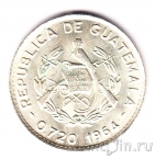 ��������� 10 ������� 1964
