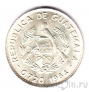 Гватемала 10 сентаво 1964
