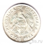 ��������� 10 ������� 1964