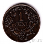Датская Западная Индия 1 цент 1883