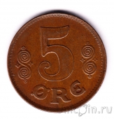 Дания 5 оре 1920