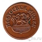 ������ 3 �������� 1855