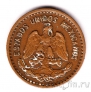 ������� 1 ������� 1936