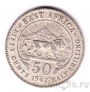 Британская Восточная Африка 50 центов 1942