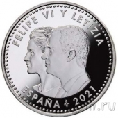 Испания 30 евро 2021 Якобео