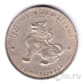 ������ 50 ��� 1956