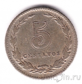 Аргентина 5 сентаво 1920