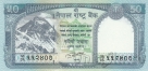 Непал 50 рупий 2019