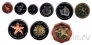 Остров Саба набор 9 монет 2012